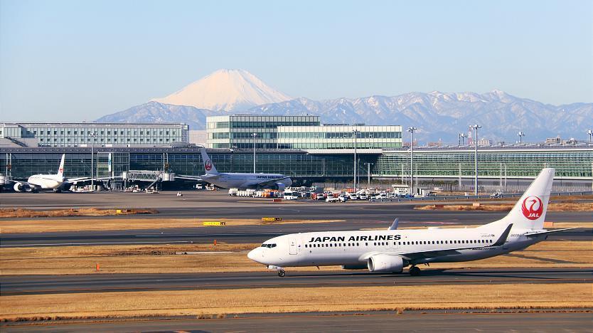 출입국사실증명서