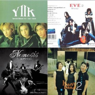 Y2K 밴드 소개