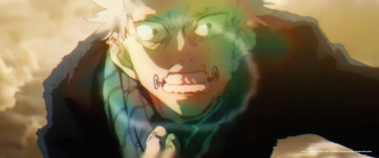 극장판 주술회전 0