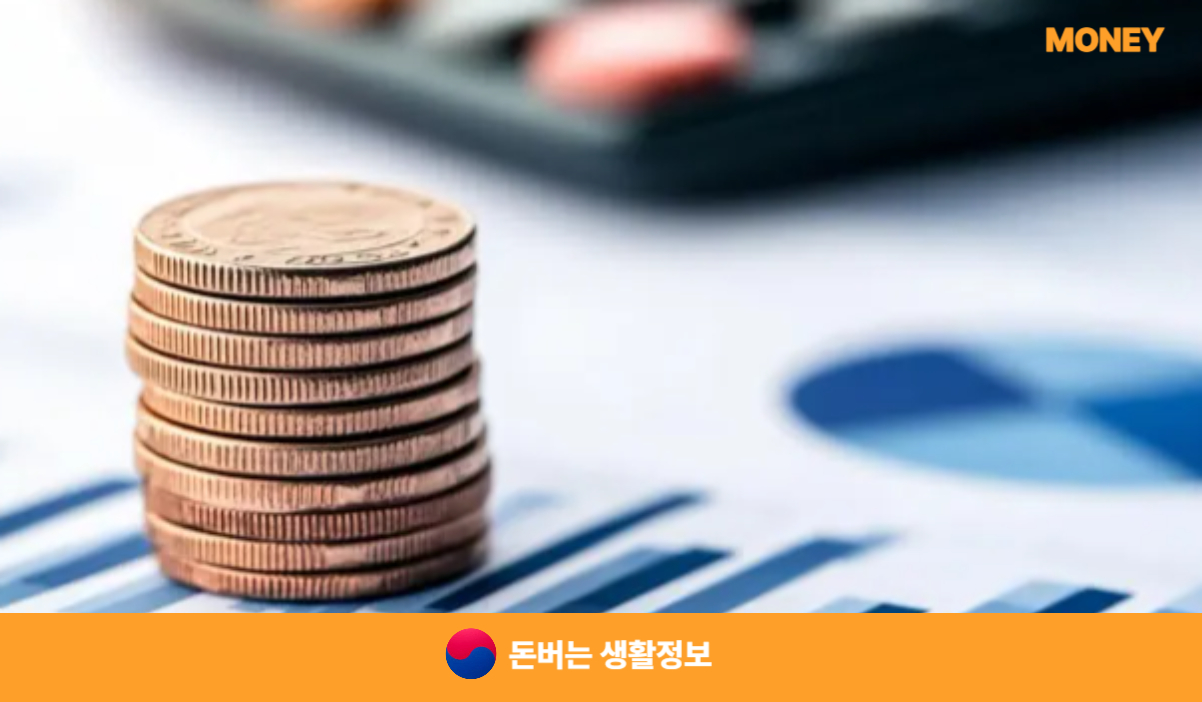 2025년 전기차 보조금