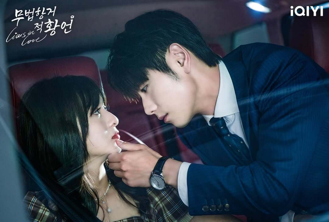 무법항거적황언