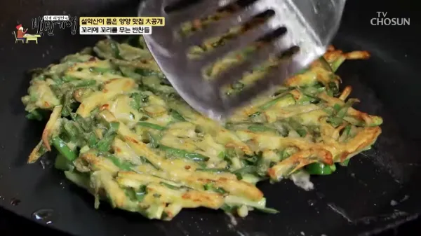 백반기행-청국장-산채비빔밥-양양