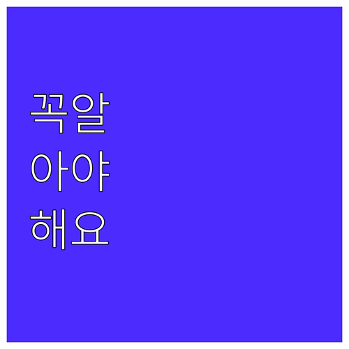경상남도 밀양시 학자금 이자 지원 핵..