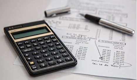 미청구 퇴직금 조회