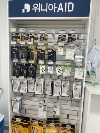 위니아 에이드 서비스센터 바로가기
