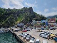 울릉도 배편 예약