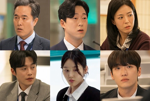 [드라마 재방송 다시보기 보러가기] 미지의 서울 출연진(등장인물) 정승길 이시훈 양대혁 홍성원