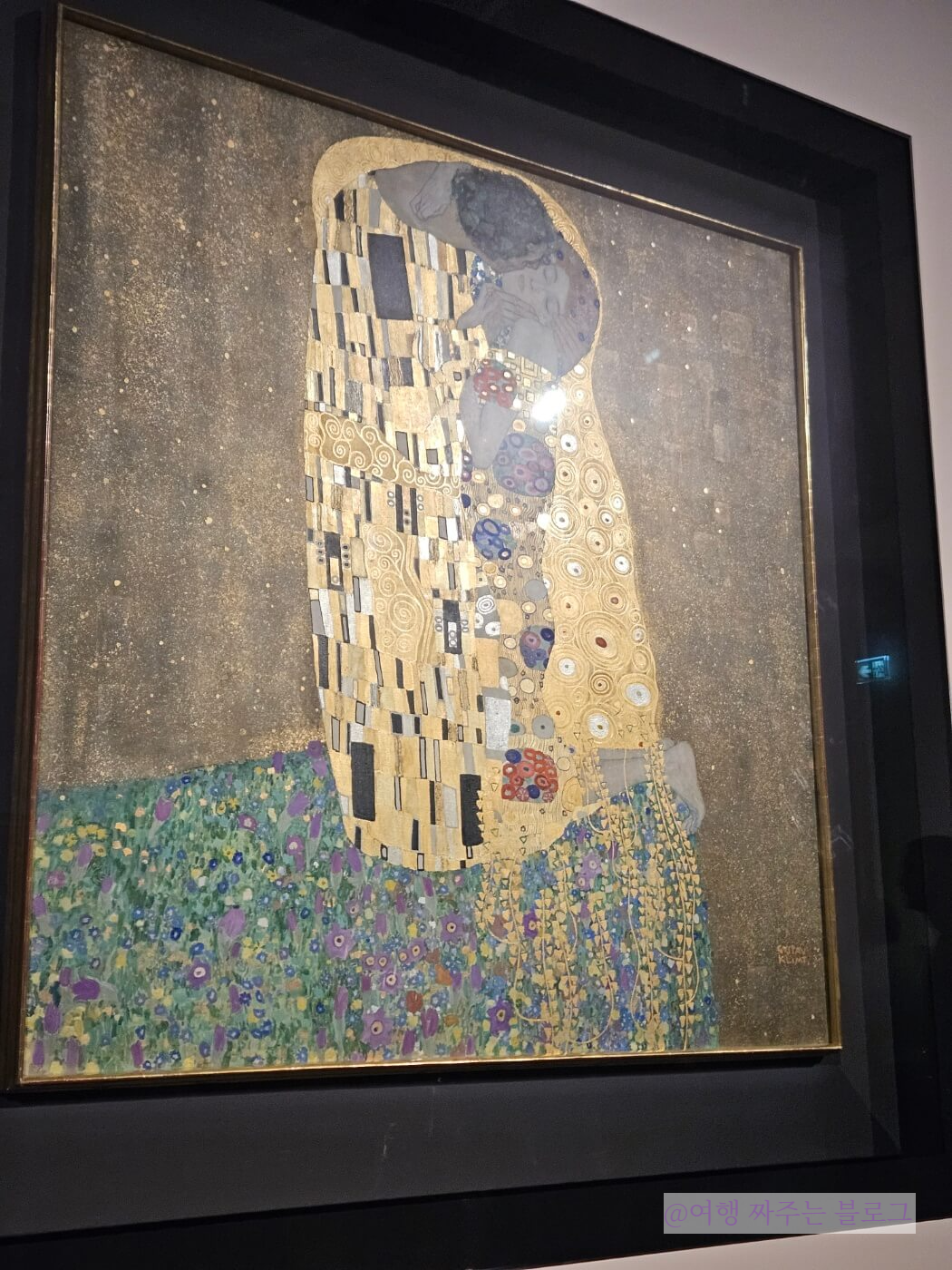 #벨베데레 #비엔나 여행