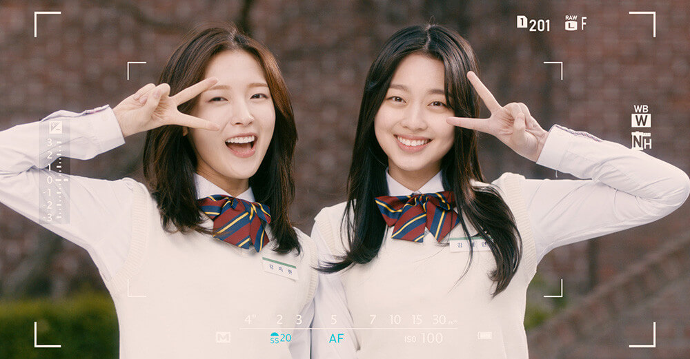 넷플릭스 서울괴담