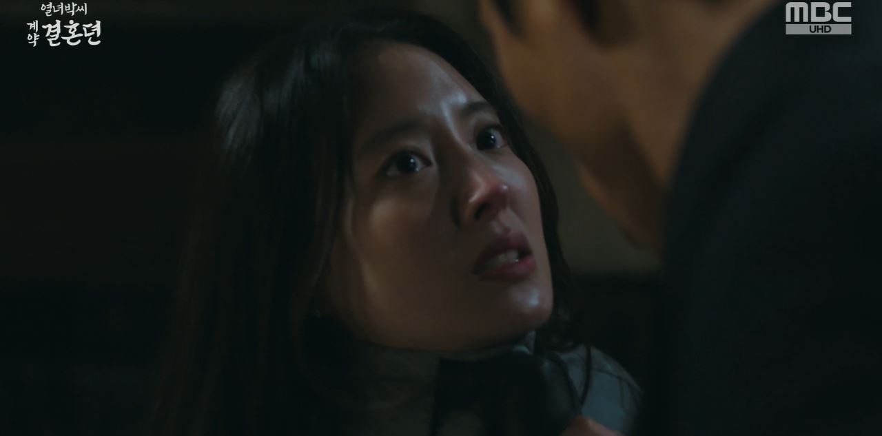 열녀박씨계약결혼뎐_10회