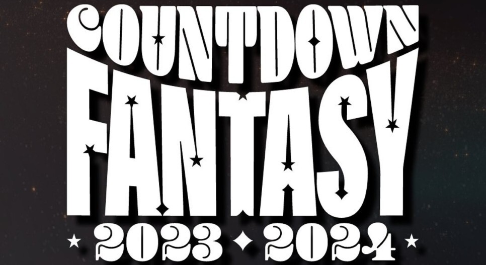 카운트다운 판타지 공연일정 라인업, 티켓팅 예매가격 총정