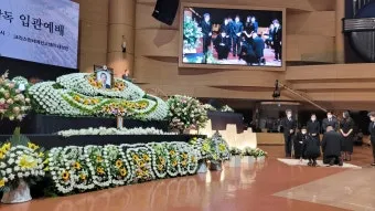 입관예배 대표기도문 모음 Best 3 안내_17