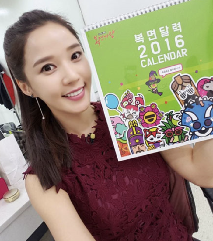 레이양 셀카
