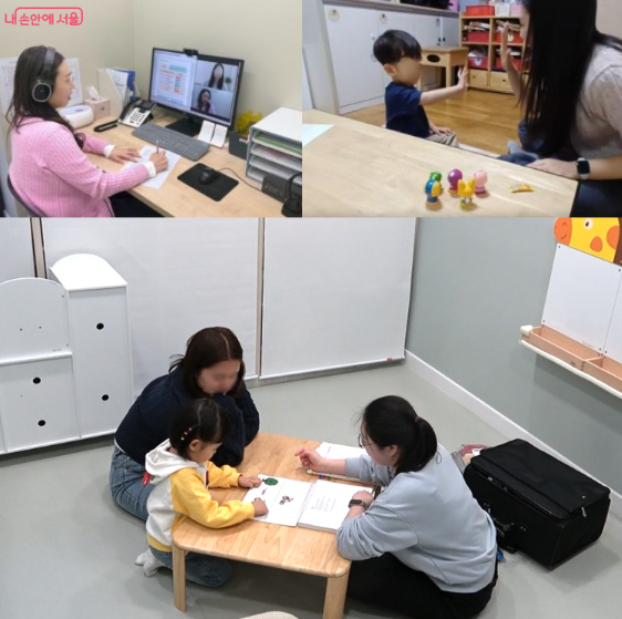 발달도움 코칭 프로그램