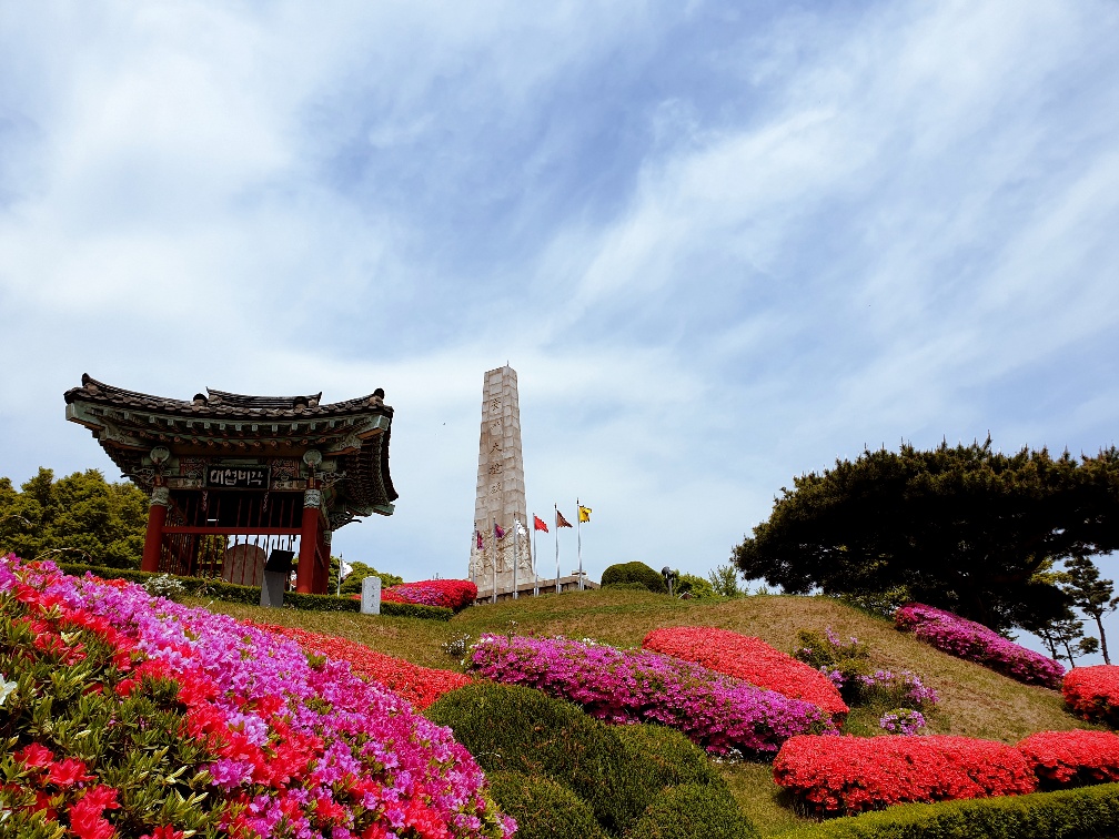 행주산성 봄꽃 출처:고양특례시 행주산성 홈페이지