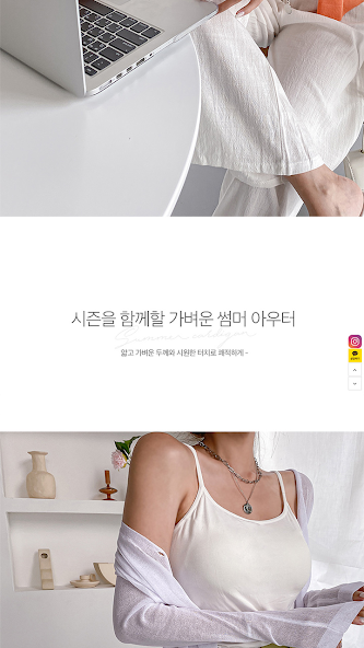 나크21 살펴보기 4