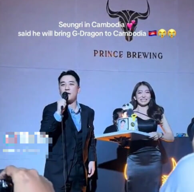 빅뱅-전-멤버-승리