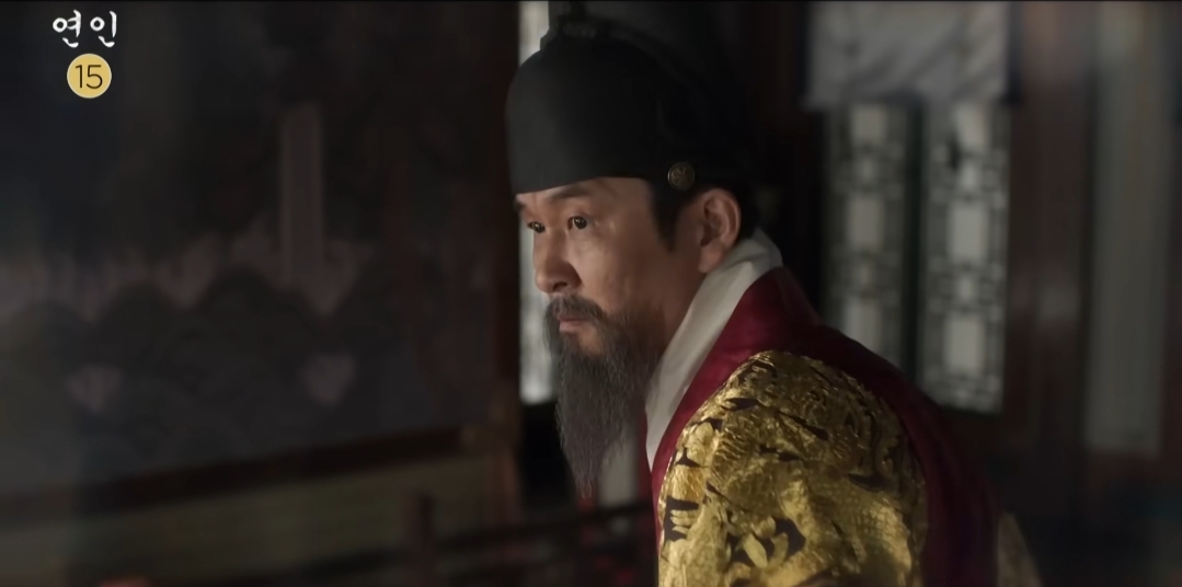 연인 파트2 19회 예고편