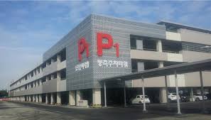 인천공항 주차예약 바로가기