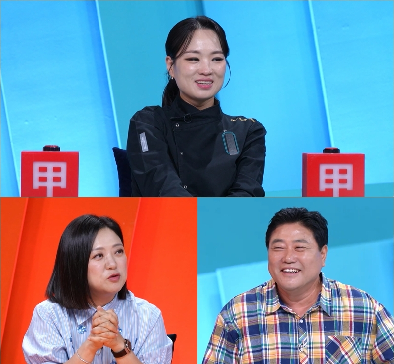 정지선 제안 거절, 양준혁 포항 건물 입점 러브콜의 전말 참고 이미지 2