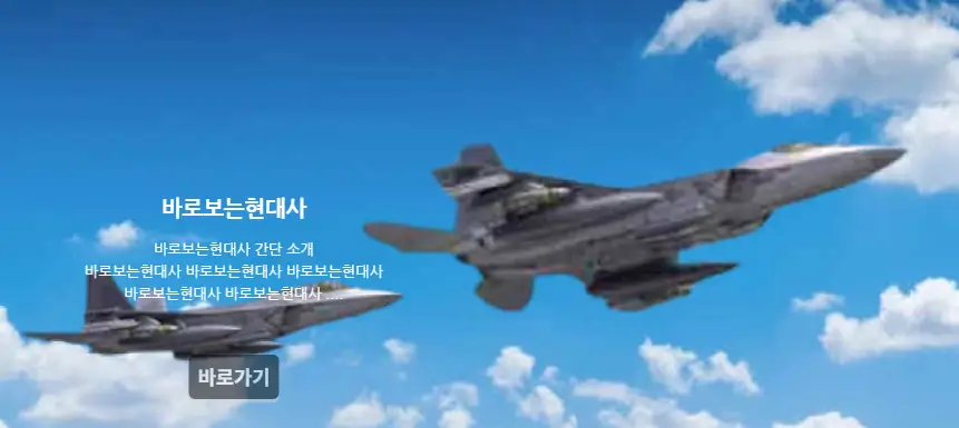 리박스쿨