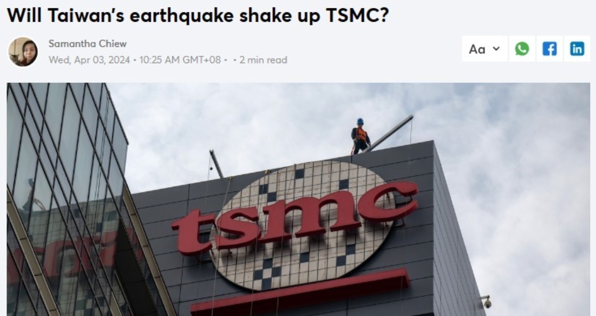 대만 강진 피해