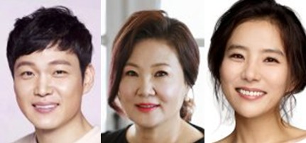 웹툰 원작 아닌 오리지널 드라마 마이데몬 몇부작, 줄거리, 결말, 등장인물