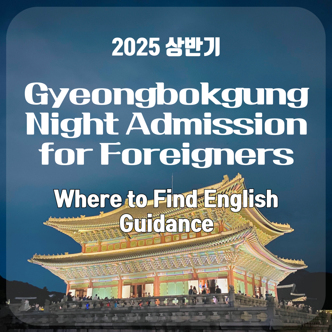 Where to Find English Guidance