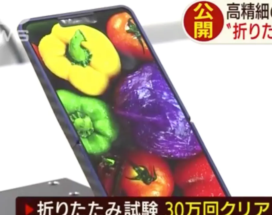 샤프