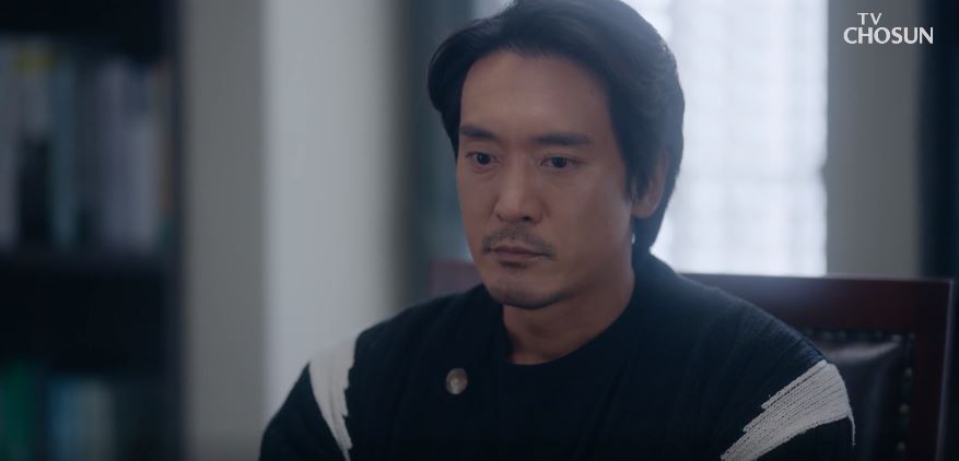 아씨두리안_6회