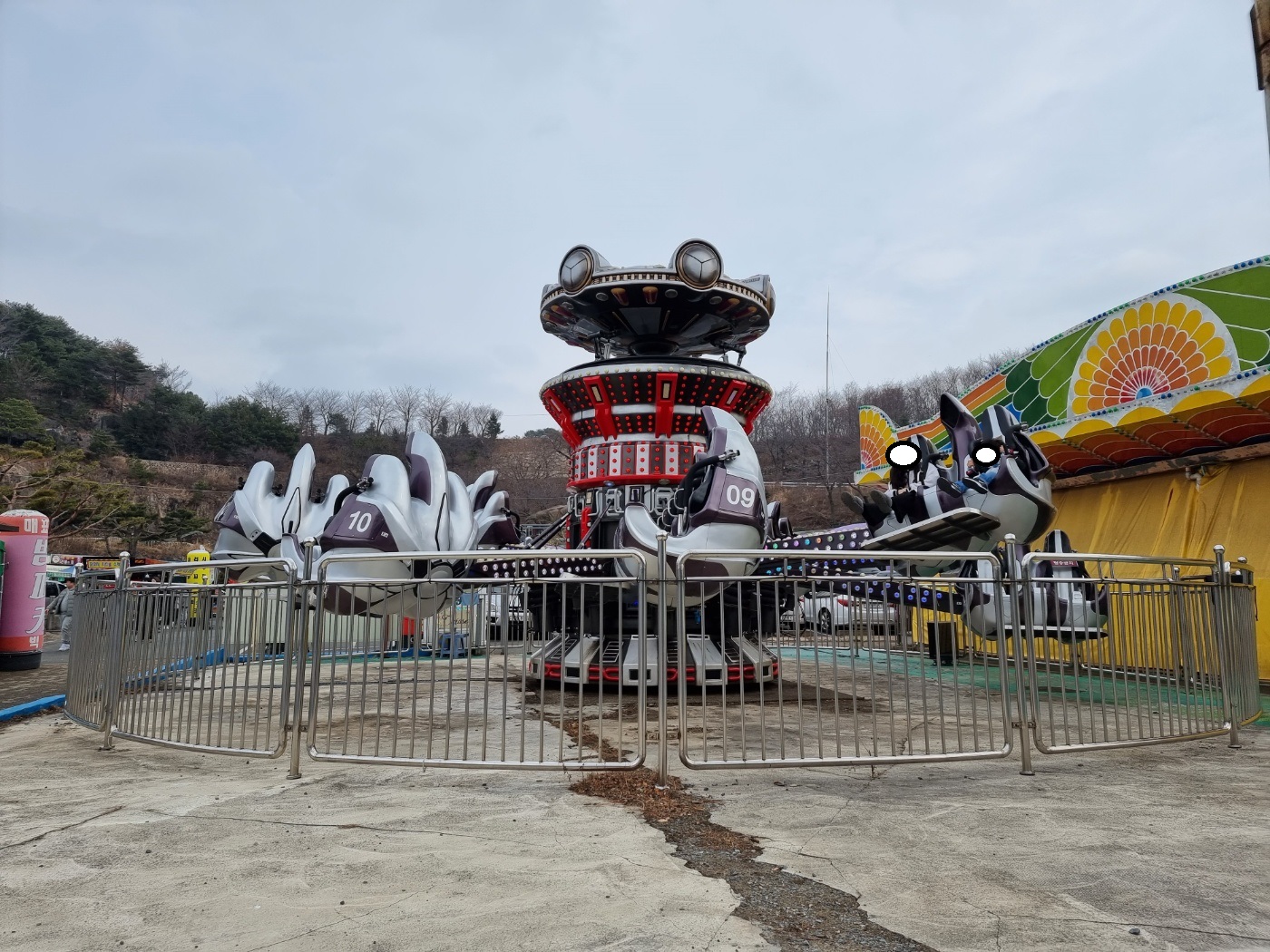 자수정동굴공원놀이시설