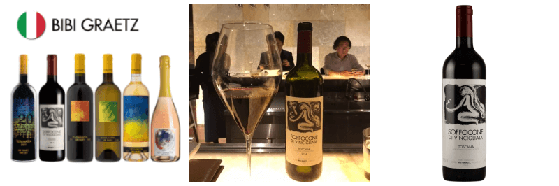 비비 그라츠 소포코네 디 빈칠리아타 2019 사진 3개