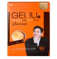 제누 스테비아 단백질 커피믹스 바리스타