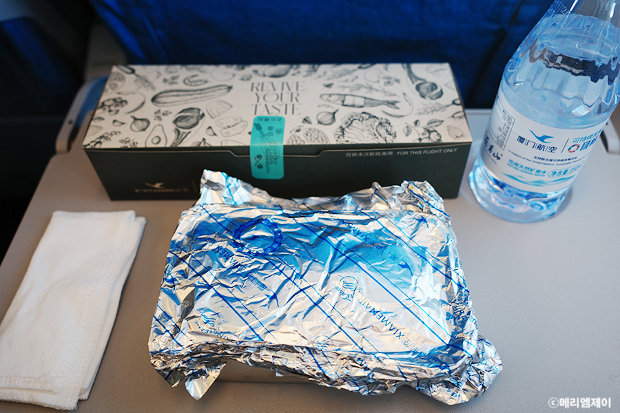 샤먼항공 MF872 기내식1