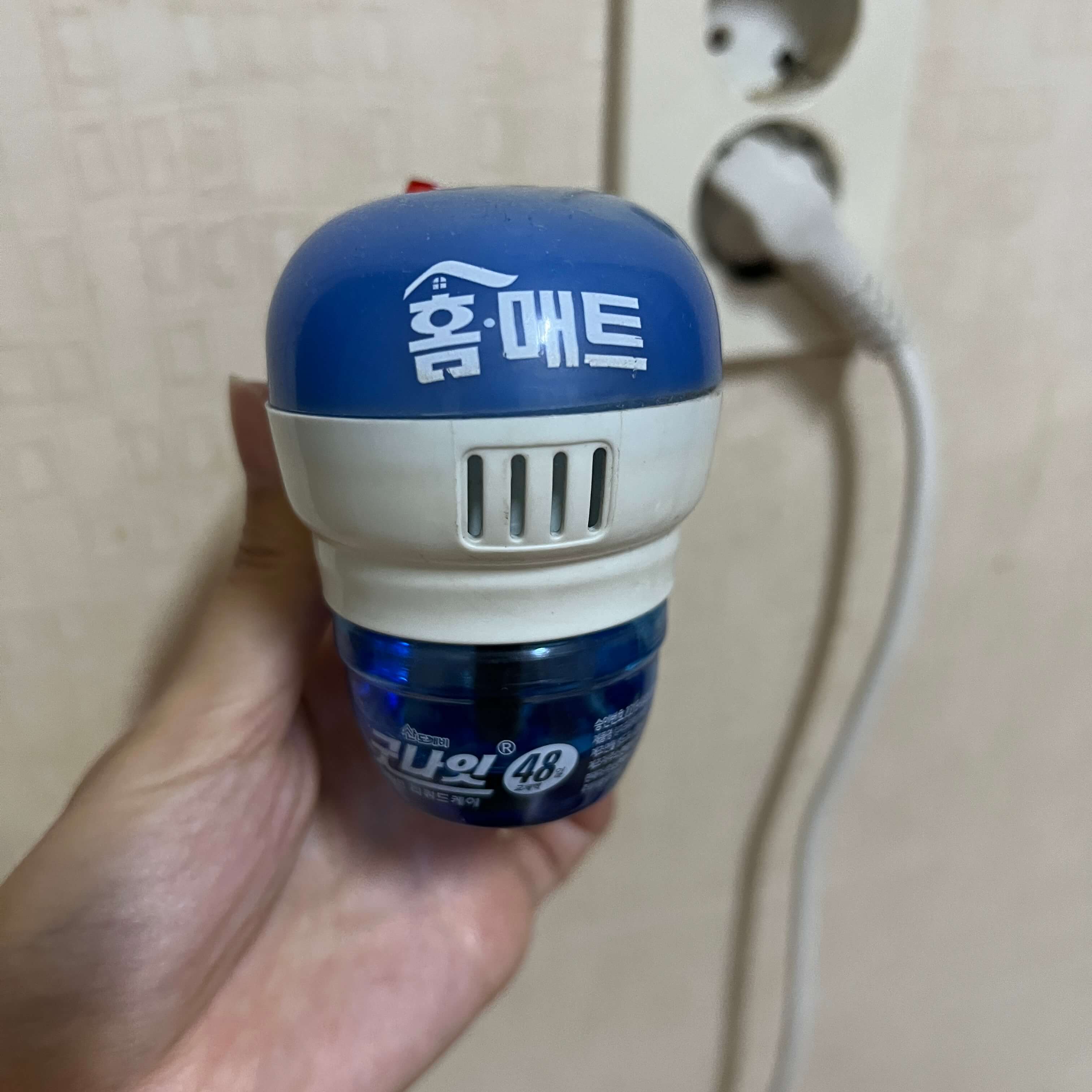 홈매트
