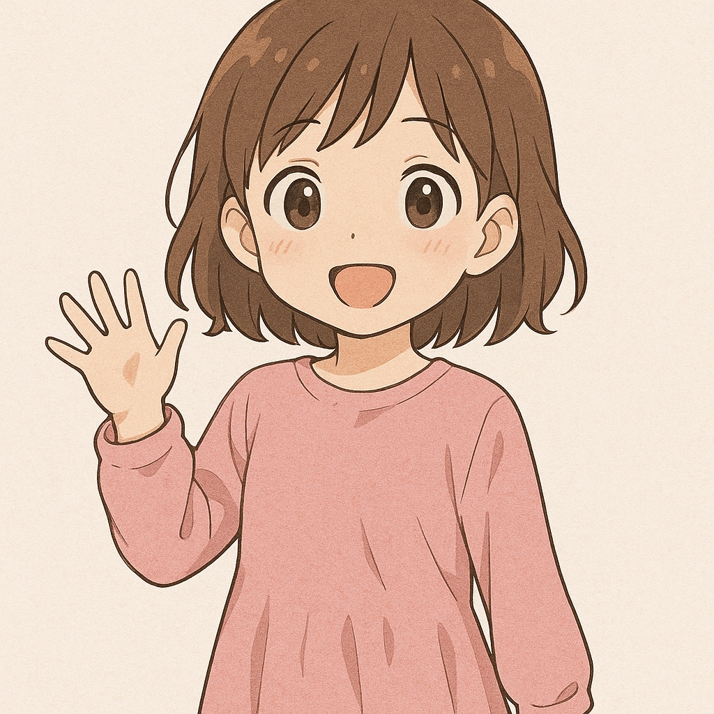 여아의 성조숙증 관련 사진