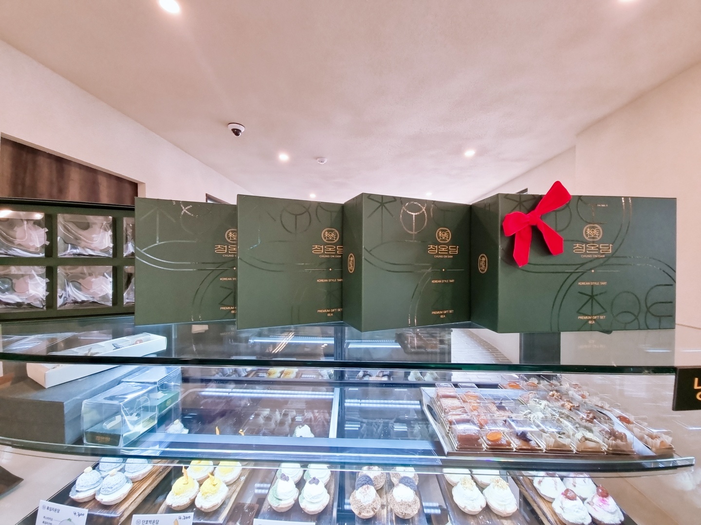 화정카페-청온담-선물세트
