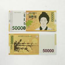 거제시 민생지원금 신청