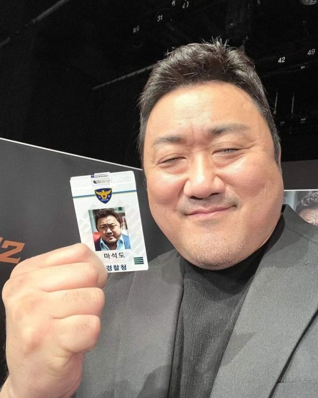 천만배우 마동석