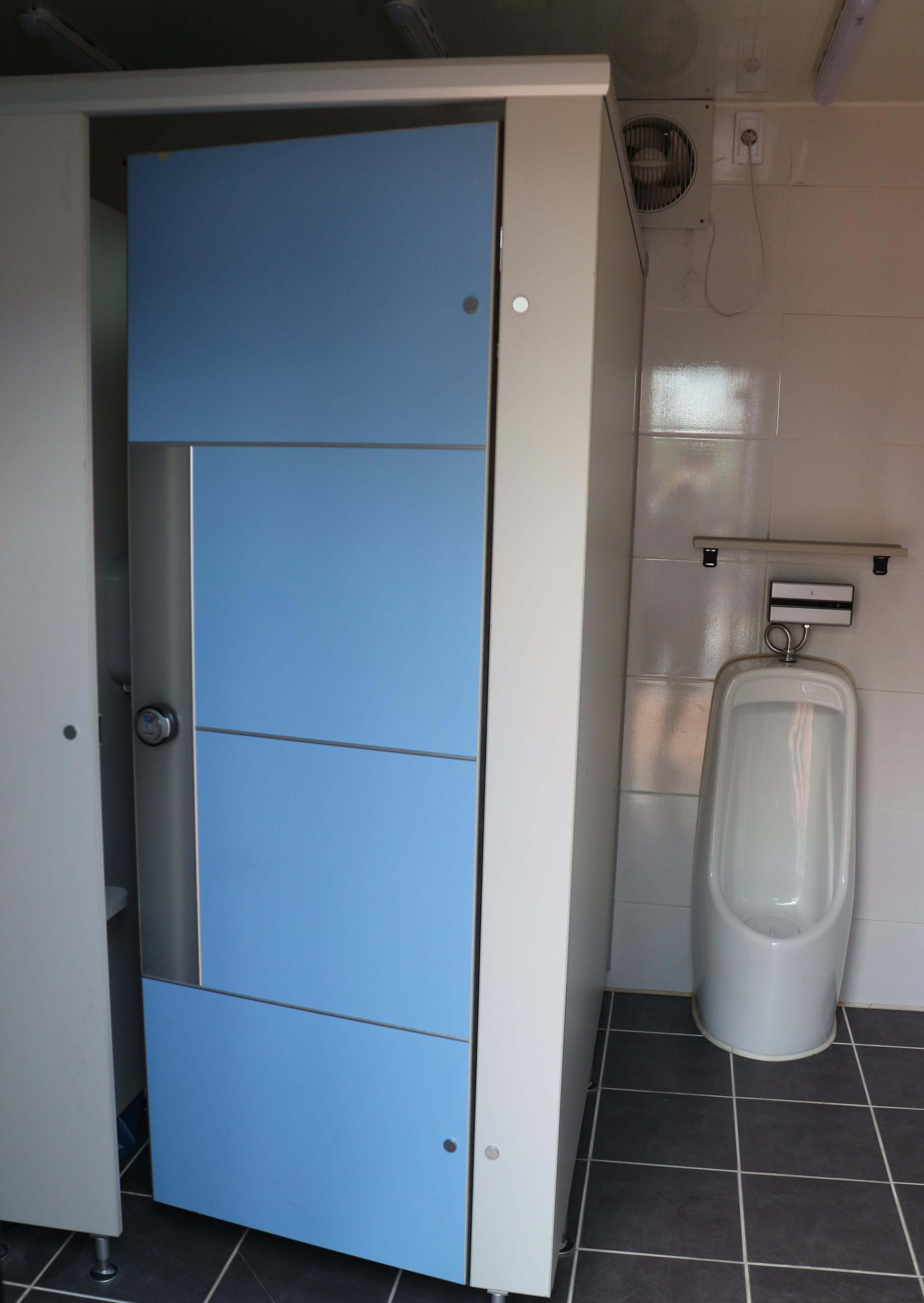 홍포공원-물놀이장-화장실