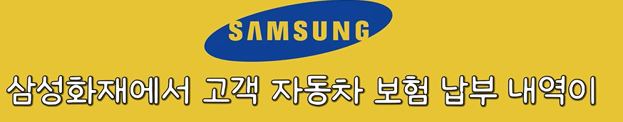 연말정산 간소화 서비스