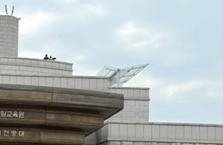 오두산 통일전망대