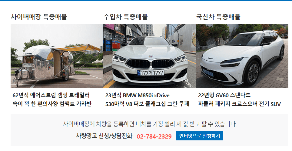 보배드림