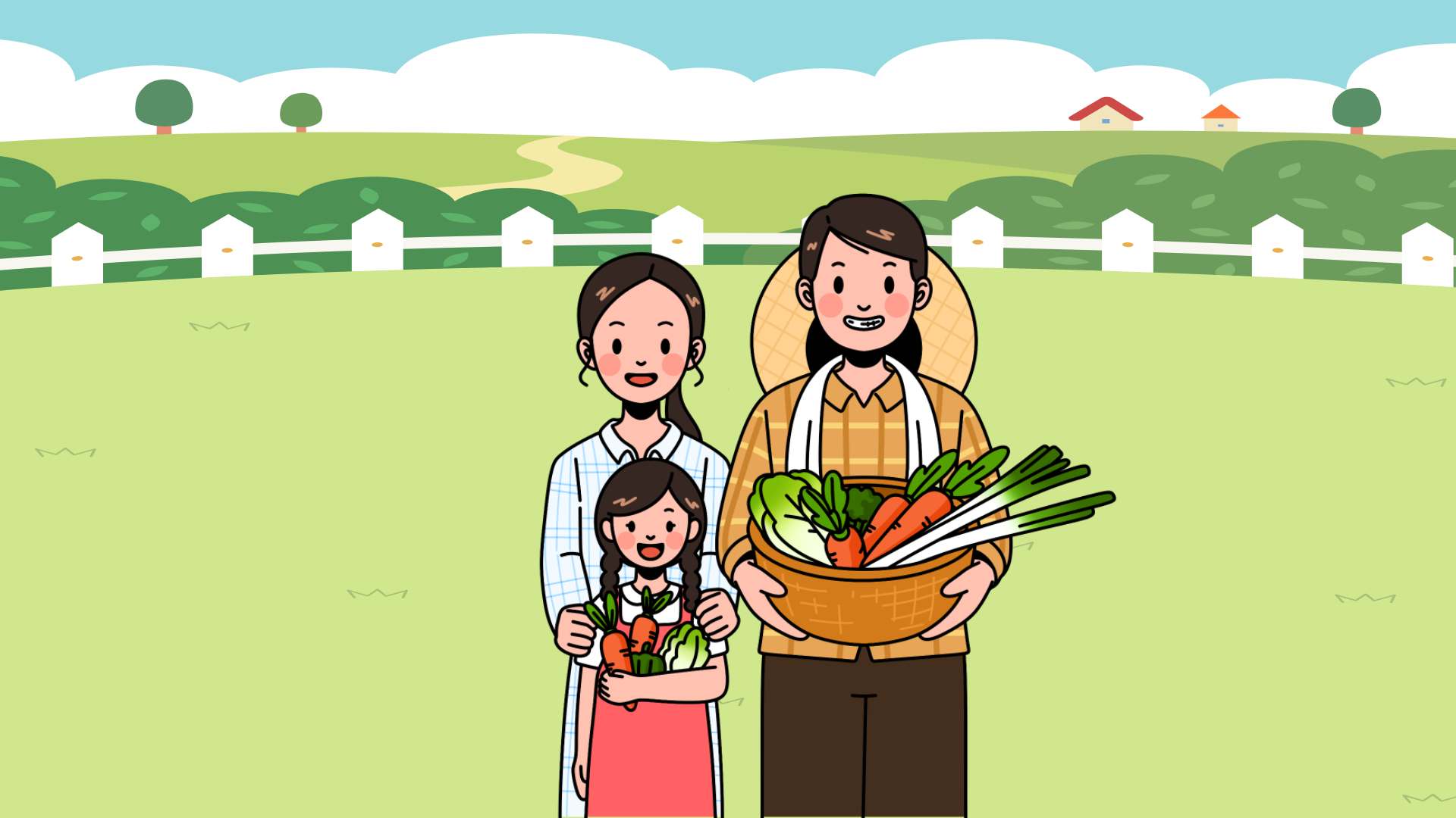 공익직불금 신청 방법 (신청자격, 지급시기)