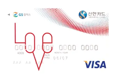 아웃백-할인-방법-할인-카드-통신사-혜택