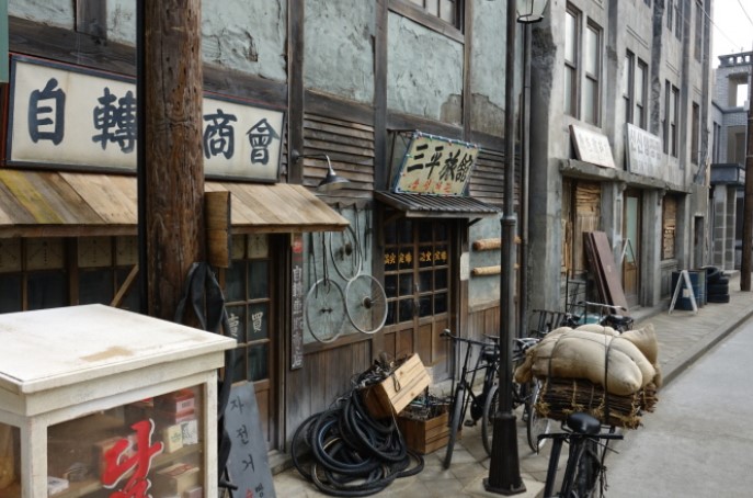 논산 선샤인랜드(12)