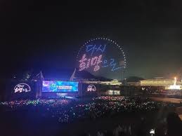 제 63회 경상남도민체육대회 기본일정과 특징 및 축하공연 소개 오마이걸 다이나믹듀오 비오 에녹 하이량 출연