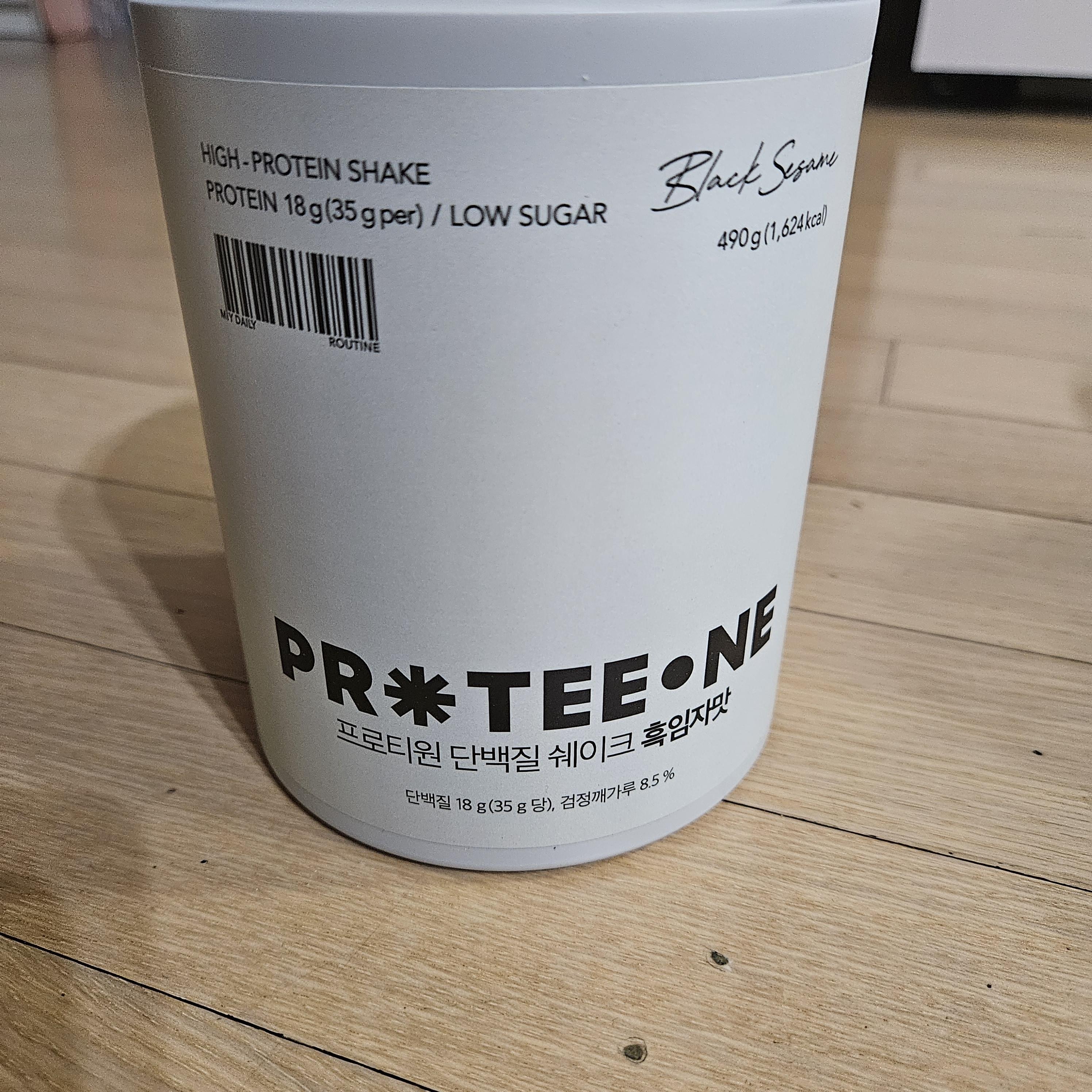 프로티원
