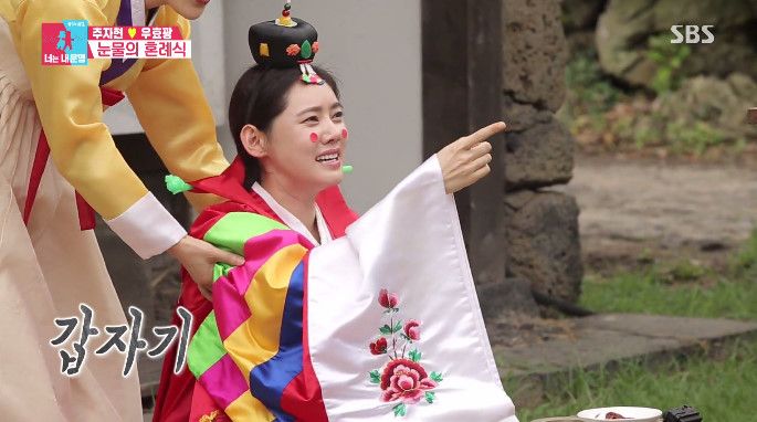 우효광 추자현 무릎 여성 불륜의혹 - 우효광은 누구인가?