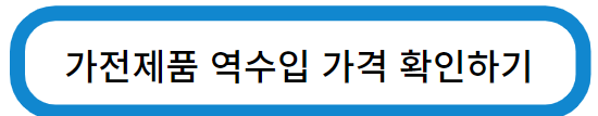 아마존
